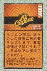 画像: アルカポネ ポケット フィルター　スイートコニャック (ドイツ/70mmX7.5mm)