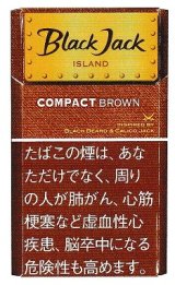 画像: ブラックジャック・コンパクトブラウン(韓国)