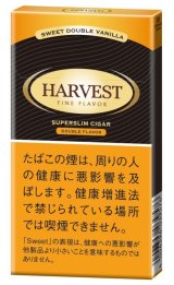画像: ハーベスト・スーパースリム・ダブルバニラ (ドイツ）