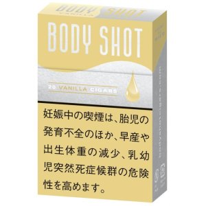 画像: ボディショット・バニラ (アメリカ/84mmX8mm）業者の在庫無くなり次第終売