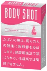 画像: ボディショット・チェリー (アメリカ/84mmX8mm）当店在庫無くなり次第終売