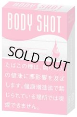 画像: ボディショット・チェリー (アメリカ/84mmX8mm）当店在庫無くなり次第終売