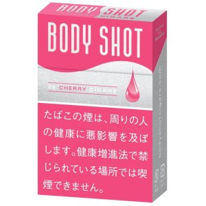 画像: ボディショット・チェリー (アメリカ/84mmX8mm）当店在庫無くなり次第終売