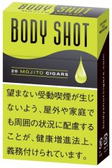 画像: ボディショット・モヒート (アメリカ/84mmX8mm）業者の在庫無くなり次第終売