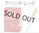 画像: アパッチ・レッド (オランダ/タール9mgニコチン0.8mg)