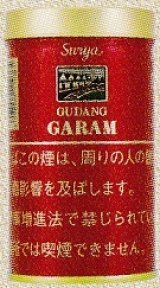 画像: ガラム スーリヤ(缶） (インドネシア/タール42mgニコチン2.1mg)