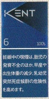 画像: ケント  6 100’s ボックス (アメリカ/タール6mgニコチン0.6mg)カートン(10個)単位で取り寄せ商品