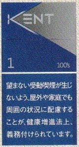 画像: ケント  1 100’s ボックス (アメリカ/タール1mgニコチン0.1mg)カートン(10個)単位で取り寄せ商品