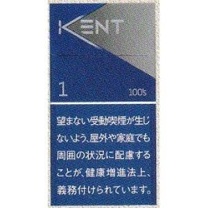 画像: ケント  1 100’s ボックス (アメリカ/タール1mgニコチン0.1mg)カートン(10個)単位で取り寄せ商品