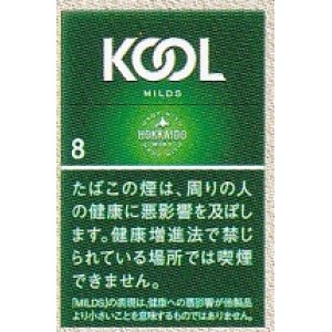 画像: クール マイルド FK ボックス (アメリカ/タール8mgニコチン0.7mg)カートン（10個）単位で取り寄せ商品　 