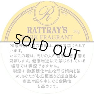 画像: ラットレー ダークフレグラント (ドイツ/50g【缶単位での取り寄せ】)
