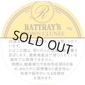 画像: ラットレー ブランクルーニー (ドイツ/50g【缶単位での取り寄せ】)