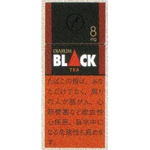 画像: ジャルム ブラックジャスミンティー8 (インドネシア/タール8mgニコチン0.5mg)