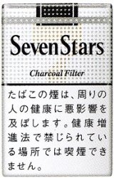 画像: セブンスター (日本/タール14mgニコチン1.2mg)カートン(10個)単位で取り寄せ商品