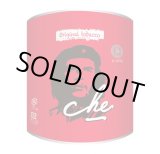 画像: チェ・シャグ 缶(100ｇ)　