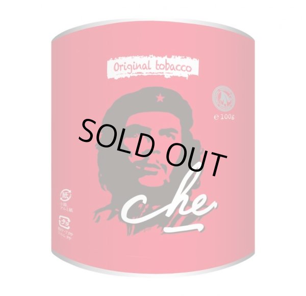 画像1: チェ・シャグ 缶(100ｇ)　