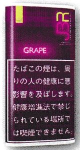 画像: JBR・グレープ(ドイツ/３0g)
