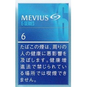 画像: メビウス・イーシリーズ・６ (日本/タール６mgニコチン0.５mg　巻長83ｍｍ)カートン(10個)単位で取り寄せ商品