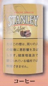 画像: スタンレー・コーヒー(ベルギー/30g)　