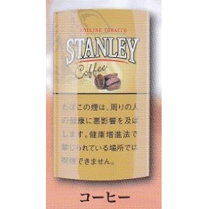 画像: スタンレー・コーヒー(ベルギー/30g)　