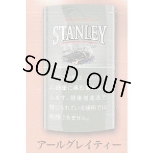 画像: スタンレー・アールグレイ(ベルギー/30g)。　　　