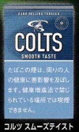 画像: コルツ　スムーズテイスト (シャグカット葉) (デンマーク/40g)　当店の在庫無くなり次第終売　30ｇパックに変更予定