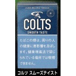 画像: コルツ　スムーズテイスト (シャグカット葉) (デンマーク/40g)　当店の在庫無くなり次第終売　30ｇパックに変更予定