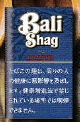 画像: バリシャグ・ハーフスワレ (デンマーク/40g）