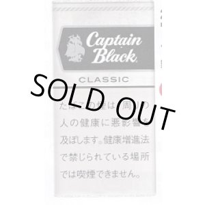 画像: キャプテンブラック　リトルシガー クラシック (アメリカ/100mmX7.9mm
