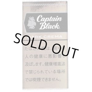 画像: キャプテンブラック　リトルシガー　ダーククリーム (アメリカ/100mmX7.9mm)