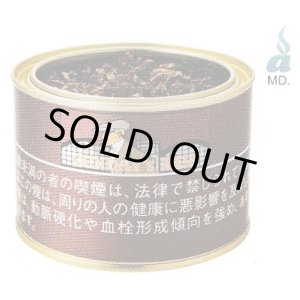 画像: サンデーズ・ベスト(ドイツ/100g)