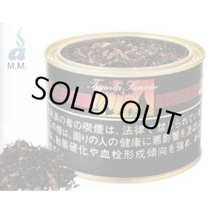 画像: テキーラ サンライズ (ドイツ/100g)