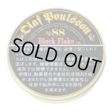 画像: オラフポールソンNo.88(ドイツ・ラオス/50g)1個単位で取り寄せ商品