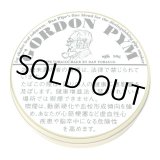 画像: ゴードンピム (ドイツ・ラオス/50g)1個単位で取り寄せ商品