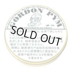 画像: ゴードンピム (ドイツ・ラオス/50g)1個単位で取り寄せ商品