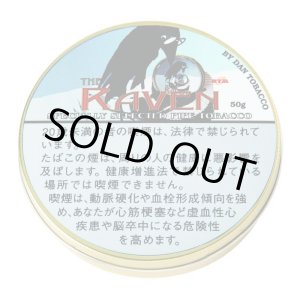 画像: ザレイバン (ドイツ・ラオス/50g)1個単位で取り寄せ商品