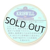 画像: クリスウィル　クラシカルネイビーカット (ドイツ・ラオス/50g)1個単位で取り寄せ商品