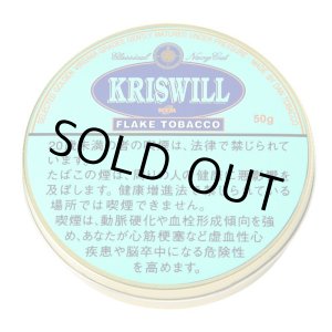 画像: クリスウィル　クラシカルネイビーカット (ドイツ・ラオス/50g)1個単位で取り寄せ商品