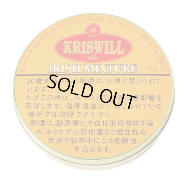 画像1: クリスウィルアイリッシュミクスチャー(ドイツ・ラオス/50g)1個単位で取り寄せ商品