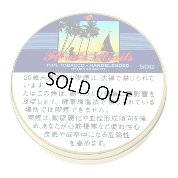 画像1: フロリダスタレイツ (ドイツ・ラオス/50g)1個単位で取り寄せ商品