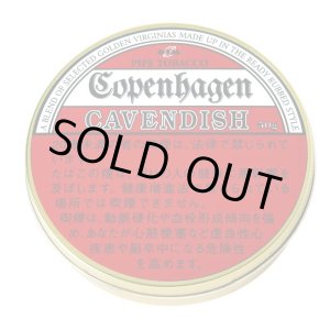 画像: コペンハーゲン キャベンディッシュ(ドイツ・ラオス/50g)1個単位で取り寄せ商品