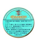 画像: アイルランド　シャノン (ドイツ・ラオス/50g)1個単位で取り寄せ商品