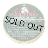 画像: タンブリンダイス (ドイツ・ラオス/50g)1個単位で取り寄せ商品