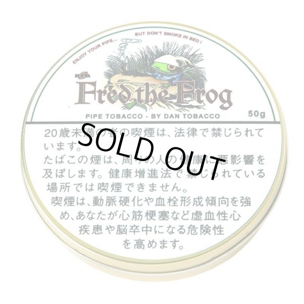 画像1: フレッドザフロッグ (ドイツ・ラオス/50g)1個単位で取り寄せ商品