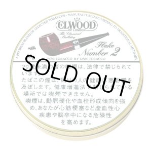 画像: エルウッドNo.2 (ドイツ・ラオス/50g)1個単位で取り寄せ商品