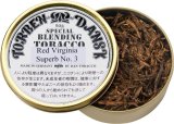 画像: ブレンディングタバコ・レッドバージニアNo,3(ドイツ/50g)1個単位で取り寄せ商品