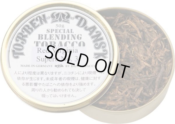 画像1: ブレンディングタバコ・レッドバージニアNo,3(ドイツ/50g)1個単位で取り寄せ商品