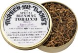 画像: ブレンディングタバコ・オリエント(ドイツ/50g)1個単位で取り寄せ商品