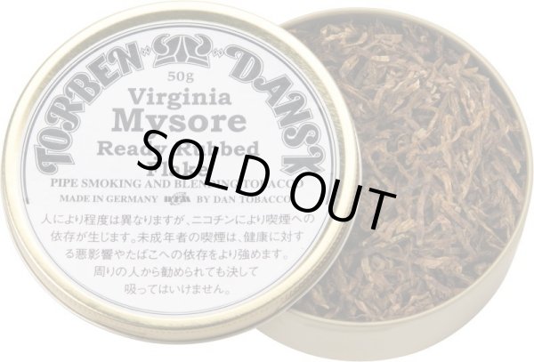 画像1: ブレンディングタバコ・バージニアマイソールレディーラブド(ドイツ/50g)1個単位で取り寄せ商品