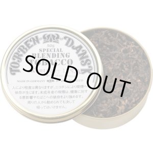 画像: ブレンディングタバコ・ケンタッキーUSA(ドイツ/50g)1個単位で取り寄せ商品